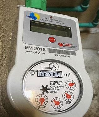 مياه الشرب بالجيزة تتعاقد مع “شعاع” لقراءة عدادات المياه.. وبدء العمل من الغد