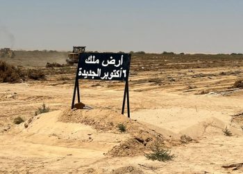 وزير الإسكان يُصدر قراراً بإزالة التعديات عن 10 أفدنة بملوي الجديدة..واسترداد 262 فدانا بمدينتي أكتوبر والفشن الجديدتين