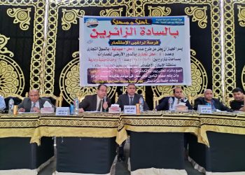 ‫ الإسكان: طرح 4 محال وصيدلية ووحدات بسوهاج الجديدة..وبيع أخرى ببورسعيد الجديدة في مزاد علني