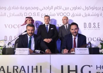 بحضور وزيرى السياحة والصحة.. اكام الراجحي توقع بروتوكول تعاون مع IHG لتشغيل فندق Voco بمشروع D.O.S.E بالساحل الشمالي