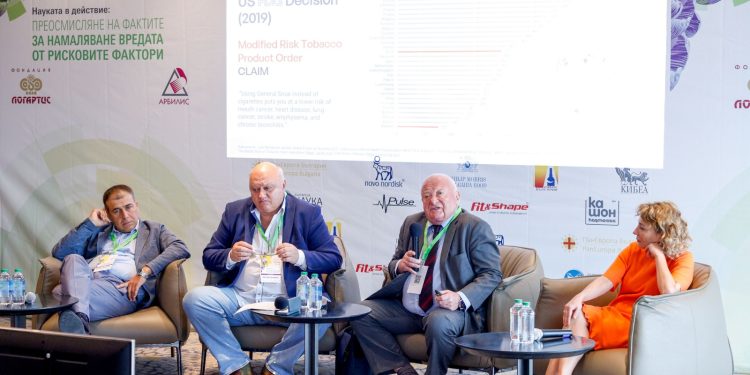 خلال مؤتمر دولي ببلغاريا.. علماء الطب يؤكدون أهمية البدائل الخالية من الدخان في خفض مخاطر التدخين