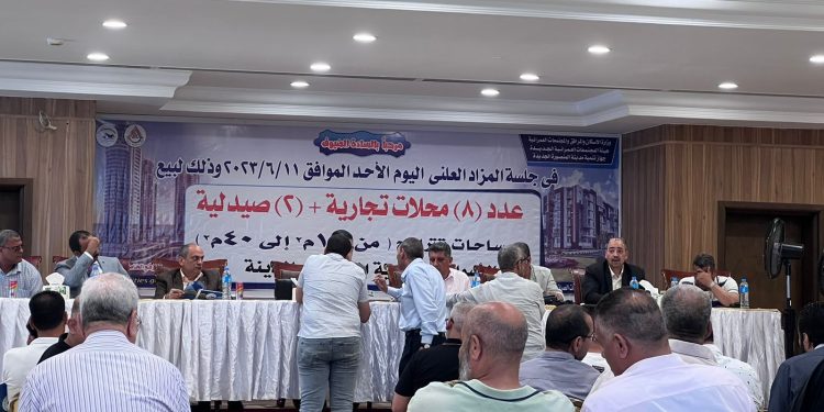 الإسكان: بيع 8 محال تجارية بأنشطة متنوعة بمدينة المنصورة الجديدة