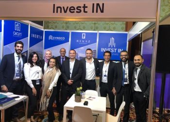 «INVEST IN» تدعم تصدير العقار من خلال منصة الكترونية جديدة