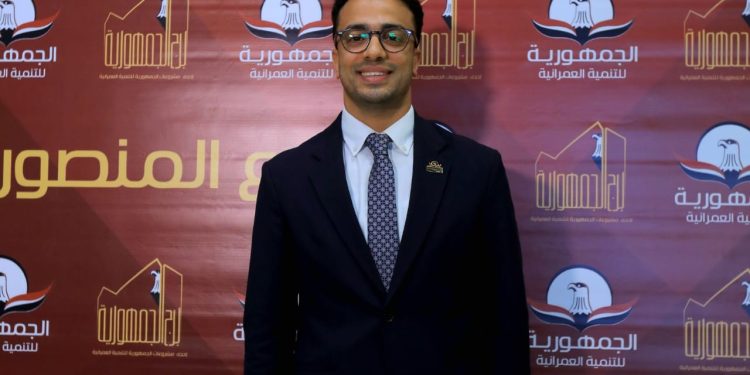 الجمهورية للتنمية العمرانية تفتتح فرعا جديدا في مدينة المنصورة