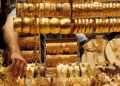 أسعار الذهب اليوم فى مصر