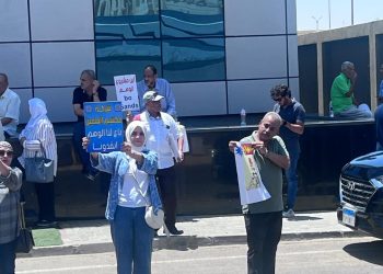 وقفة أحتجاجية لحاجزى مشروع “بوسيدى عبدالرحمن”.. ومطالبات بتدخل الحكومة لحل الأزمة وحفظ حقوق المتضررين