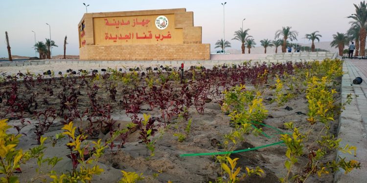 وزير الإسكان يتابع مستجدات مشروعات مدينة غرب قنا على مساحة 8971.11 فدان