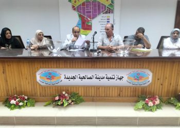 بيع 9 محال تجارية ومخبز بمدينة برج العرب الجديدة.. وتخصيص منافذ بيع بالصالحية الجديدة