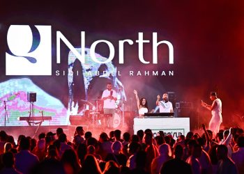 إطلاق مشروع Q North بالكيلو 136 فى سيدى عبد الرحمن فى إحتفالية عالمية