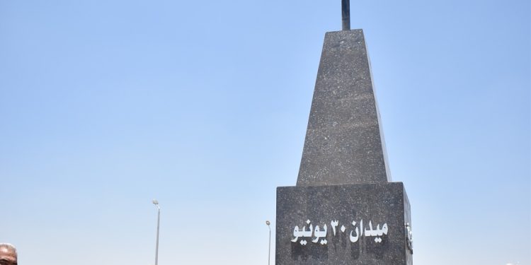 افتتاح ميدان 30 يونيو بالشروق