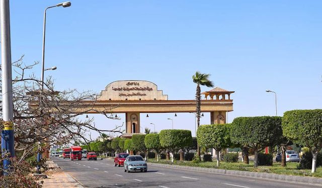 العاشر من رمضان