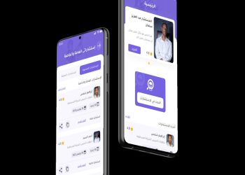 “جهبذ” خدمات قانونية تفاعلية باستخدام تقنيات الذكاء الصناعي