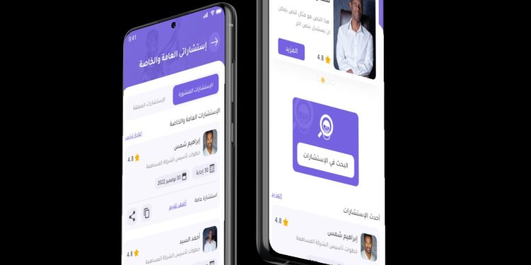 “جهبذ” خدمات قانونية تفاعلية باستخدام تقنيات الذكاء الصناعي