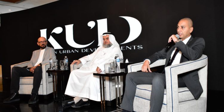 انطلاق أعمال «KUD للتطوير» بشراكة مصرية سعودية وطرح اول مشروعاتها باستثمارات 2.7 مليار جنيه