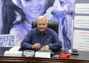 القابضة للمياه: عرض نتائج مرحلة التقييم التمهيدية لجائزة تميز الشركة القابضة فى مجالى خدمة العملاء والخط الساخن