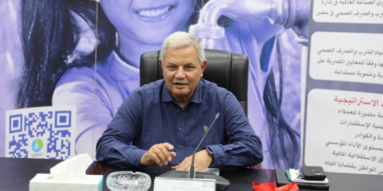 القابضة للمياه: عرض نتائج مرحلة التقييم التمهيدية لجائزة تميز الشركة القابضة فى مجالى خدمة العملاء والخط الساخن