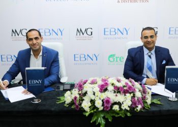 بروتوكول تعاون بين “ابني للتطوير” و”MMG” لإنشاء فروع لتقديم خدمات ستاربكس بمشروعاتها بسوهاج