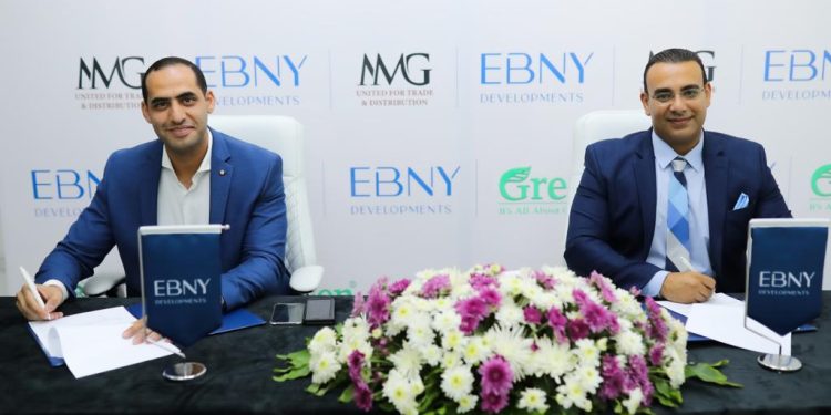 بروتوكول تعاون بين “ابني للتطوير” و”MMG” لإنشاء فروع لتقديم خدمات ستاربكس بمشروعاتها بسوهاج