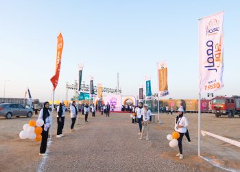 مجموعة معمار للتطوير تطلق «زهوة ريزيدنس» أول سمارت كمبوند بمدينة السادات