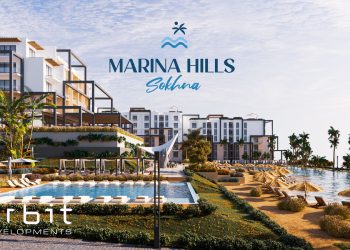 «أوربت للتطوير» تطلق مشروع «مارينا هيلز» بمبيعات مستهدفة 3 مليارات جنيه في العين السخنة