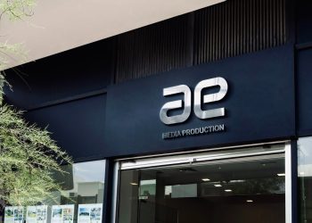 AE Media production  ترفع محفظة مشروعاتها إلى 20 مشروع فى النصف الأول من 2023