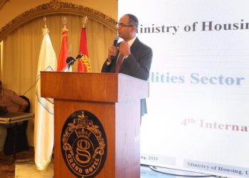 نائب وزير الإسكان يشارك في الدورة 4 من مؤتمر تكنولوجيا الأغشية وتطبيقاتها في تنقية وتحلية المياه