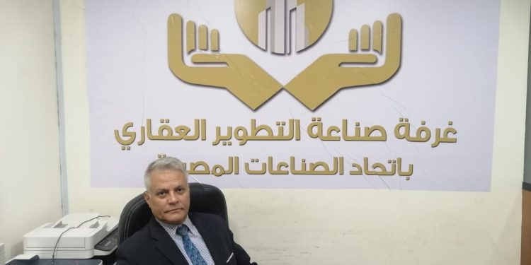 المستشار أسامة سعد الدين الرئيس التنفيذي لغرفة صناعة التطوير العقاري