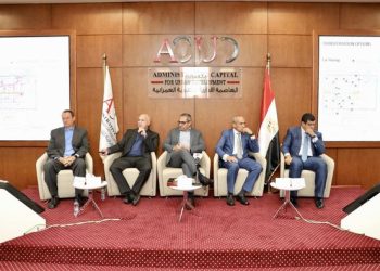 التعريف بالمدن المستدامة  في العاصمة الإدارية