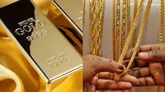 أسعار الذهب اليوم