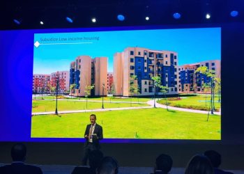 مساعد وزير الإسكان يستعرض “رؤية مصر للإسكان 2030” بمعرض “سيتي سكيب” بالرياض