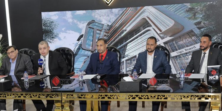 NCB للتطوير العقاري تتعاقد مع محرم وباخوم للإشراف علي مشروعاتها بالعاصمة الإدارية