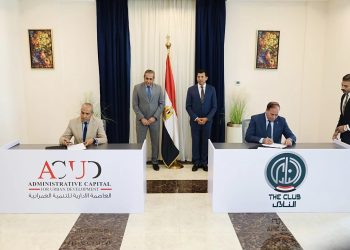 بالتعاون مع “الشباب والرياضة”.. فتح عضوية نادي المدينة الرياضية لقاطني العاصمة الإدارية
