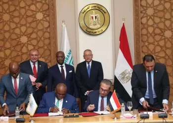 باستثمارات ٣٢ مليون دولار  إنشاء أكبر مقر لبنك التصدير والاستيراد الأفريقي في العاصمة الإدارية
