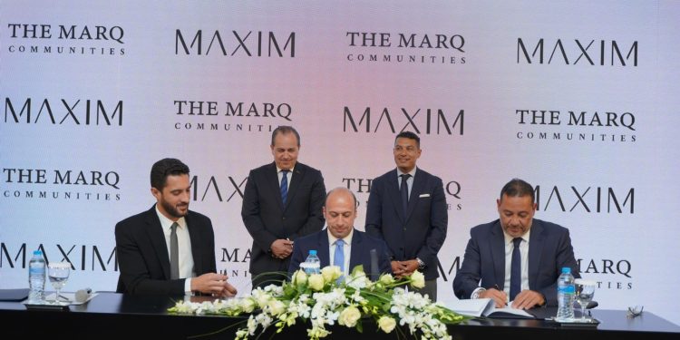 “ذا مارك” تستحوذ علي مشروع “مكسيم” بالساحل الشمالي.. وتسليم الوحدات المتأخرة خلال 36 شهرا