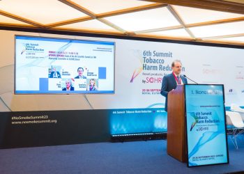 خلال القمة العلمية 6 للحد من أضرار التبغ باليونان خبراء الصحة العامة يؤكدون أهمية منتجات التبغ المسخن في تقليل أضرار التدخين