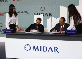 “ميدار” تضع حجر الأساس لــ “MERCATO” أكبر منطقة خدمات فى “مستقبل سيتي” باستثمارات 500 مليون جنيه