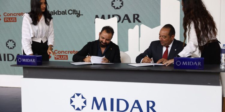 “ميدار” تضع حجر الأساس لــ “MERCATO” أكبر منطقة خدمات فى “مستقبل سيتي” باستثمارات 500 مليون جنيه