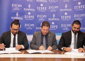 Scope Developments تتعاقد مع Incomercial لإدارة وتشغيل Zoom Plaza