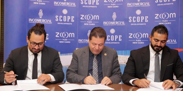 Scope Developments تتعاقد مع Incomercial لإدارة وتشغيل Zoom Plaza