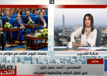 دراسة عمرها 18 عاما أكدت ضرورة نقل المقر الإداري من القاهرة