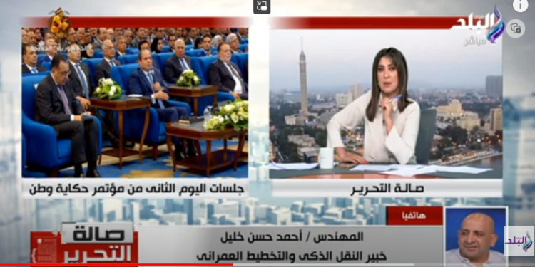 دراسة عمرها 18 عاما أكدت ضرورة نقل المقر الإداري من القاهرة