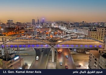 المقاولون العرب تحصد 9 جوائز جديدة من مجلة ميد