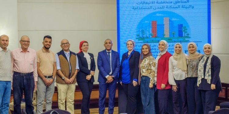“المجتمعات العمرانية” تنظم ورشة عمل بعنوان ” المناطق منخفضة الانبعاثات والبيئة الممكنة للمدن المستدامة” بمشاركة واسعة