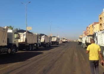 جهاز مدينة ١٥ مايو يراجع استعدادات مجابهة أخطار الأمطار والسيول المحتملة خلال فصل الشتاء