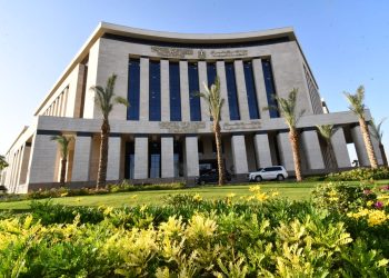 وزارة الإسكان والمرافق