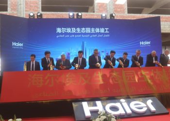 بحضور السفير الصيني.. رئيس “جهاز العاشر من رمضان” يُشارك في فعالية اكتمال مباني مجمع “هاير مصر ” الصناعي