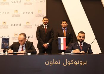وزير الرياضة يشهد بروتوكول تعاون مع cred لدعم الأبطال الحاصلين علي ميداليات في أوليمبياد باريس 2024