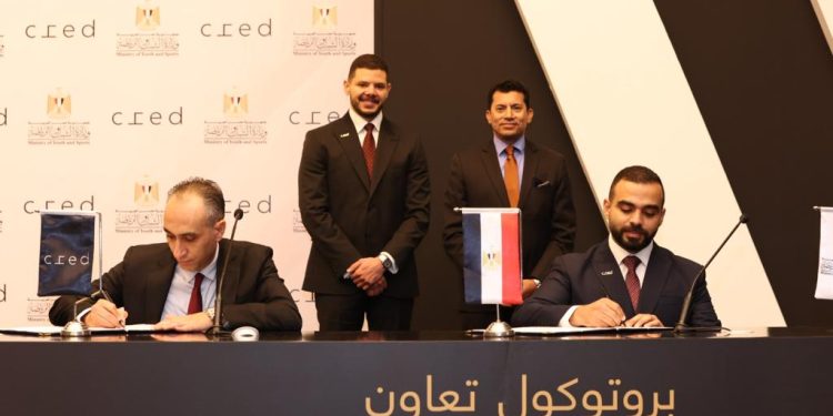 وزير الرياضة يشهد بروتوكول تعاون مع cred لدعم الأبطال الحاصلين علي ميداليات في أوليمبياد باريس 2024