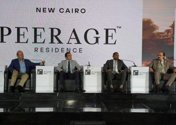 باستثمارات 3 مليارات جنيه.. مجموعة «الرياض مصر» تطلق مشروع «peerage» علي طريق السويس