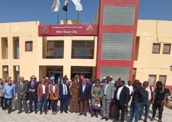 سفراء دول أفريقية ورجال أعمال أفارقة يزورون مدينة السويس الجديدة لبحث أوجة التعاون والفرص الاستثمارية